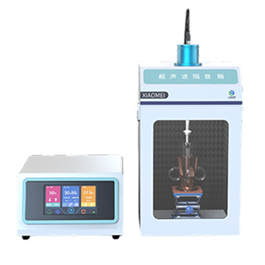 分體式超聲波細(xì)胞破碎機(jī) XM-1800F